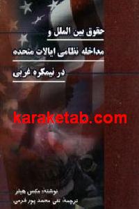 CREATOR: gd-jpeg v1.0 (using IJG JPEG v62), default quality