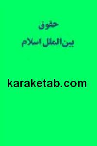 CREATOR: gd-jpeg v1.0 (using IJG JPEG v62), default quality