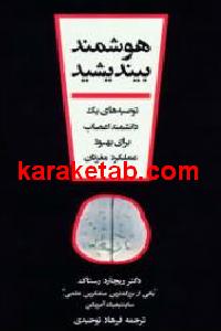 CREATOR: gd-jpeg v1.0 (using IJG JPEG v62), default quality