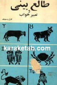 CREATOR: gd-jpeg v1.0 (using IJG JPEG v62), default quality