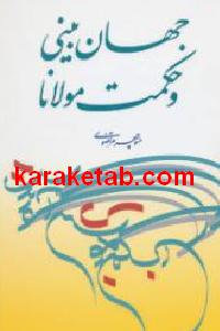 CREATOR: gd-jpeg v1.0 (using IJG JPEG v62), default quality