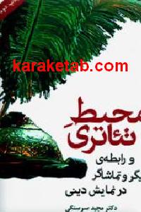 CREATOR: gd-jpeg v1.0 (using IJG JPEG v62), default quality