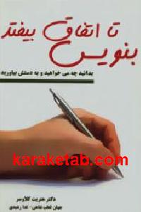 CREATOR: gd-jpeg v1.0 (using IJG JPEG v62), default quality