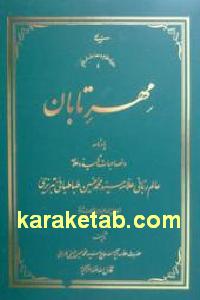 CREATOR: gd-jpeg v1.0 (using IJG JPEG v62), default quality