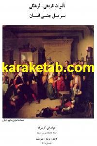 CREATOR: gd-jpeg v1.0 (using IJG JPEG v62), quality = 100