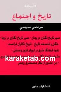 CREATOR: gd-jpeg v1.0 (using IJG JPEG v62), default quality