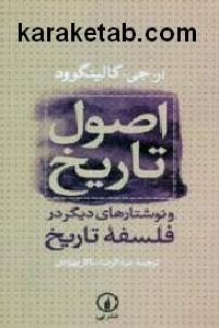 CREATOR: gd-jpeg v1.0 (using IJG JPEG v62), default quality