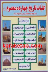 CREATOR: gd-jpeg v1.0 (using IJG JPEG v62), default quality