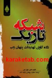 CREATOR: gd-jpeg v1.0 (using IJG JPEG v62), default quality