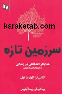 CREATOR: gd-jpeg v1.0 (using IJG JPEG v62), default quality