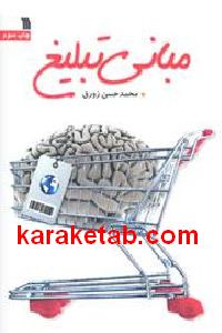 CREATOR: gd-jpeg v1.0 (using IJG JPEG v62), default quality