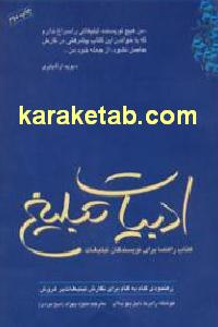 CREATOR: gd-jpeg v1.0 (using IJG JPEG v62), default quality