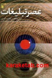 CREATOR: gd-jpeg v1.0 (using IJG JPEG v62), default quality