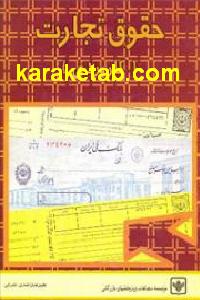 CREATOR: gd-jpeg v1.0 (using IJG JPEG v62), default quality