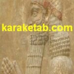کتاب تحلیل علل شکست نظامی