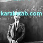 کتاب تحلیلی نو بر پارادوکس راسل و پیوستار