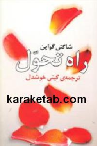 CREATOR: gd-jpeg v1.0 (using IJG JPEG v62), default quality