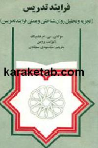 CREATOR: gd-jpeg v1.0 (using IJG JPEG v62), default quality