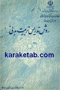 CREATOR: gd-jpeg v1.0 (using IJG JPEG v62), default quality