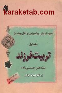 CREATOR: gd-jpeg v1.0 (using IJG JPEG v62), default quality