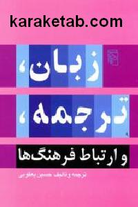 CREATOR: gd-jpeg v1.0 (using IJG JPEG v62), default quality