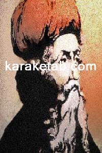 کتاب ترجمه رساله وجودیه