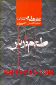 CREATOR: gd-jpeg v1.0 (using IJG JPEG v62), default quality