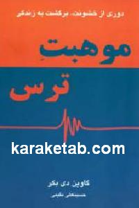 CREATOR: gd-jpeg v1.0 (using IJG JPEG v62), default quality