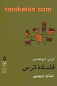 CREATOR: gd-jpeg v1.0 (using IJG JPEG v62), default quality