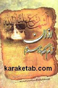 CREATOR: gd-jpeg v1.0 (using IJG JPEG v62), default quality