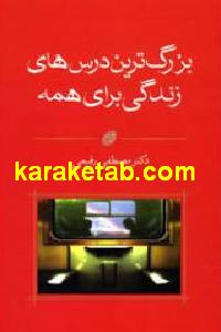 CREATOR: gd-jpeg v1.0 (using IJG JPEG v62), default quality