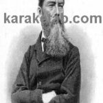 کتاب تزهایی درباره فویرباخ