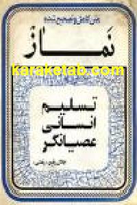 CREATOR: gd-jpeg v1.0 (using IJG JPEG v62), default quality