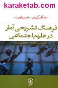 CREATOR: gd-jpeg v1.0 (using IJG JPEG v62), default quality