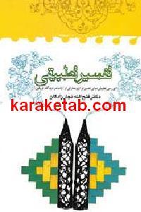 CREATOR: gd-jpeg v1.0 (using IJG JPEG v62), default quality