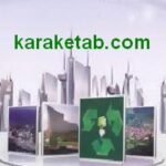 مطالعه تطبیقی برنامه راهبردی استراتژیک