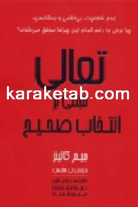 CREATOR: gd-jpeg v1.0 (using IJG JPEG v62), quality = 90