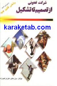 CREATOR: gd-jpeg v1.0 (using IJG JPEG v62), default quality