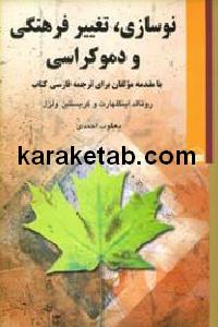 CREATOR: gd-jpeg v1.0 (using IJG JPEG v62), default quality