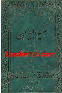 CREATOR: gd-jpeg v1.0 (using IJG JPEG v62), default quality