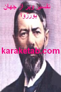 CREATOR: gd-jpeg v1.0 (using IJG JPEG v62), quality = 100