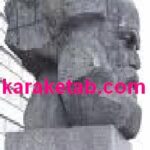 کتاب تلاش برای به خاک سپاری مارکس مضحک است