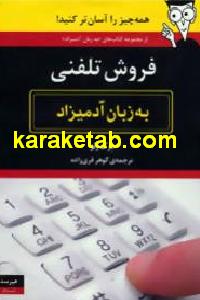 CREATOR: gd-jpeg v1.0 (using IJG JPEG v62), default quality