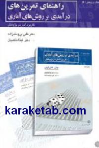 CREATOR: gd-jpeg v1.0 (using IJG JPEG v62), default quality