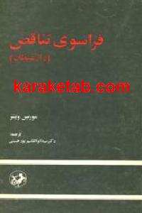 CREATOR: gd-jpeg v1.0 (using IJG JPEG v62), default quality