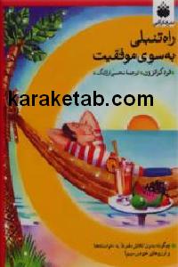 CREATOR: gd-jpeg v1.0 (using IJG JPEG v62), default quality