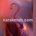 آیا تو آن گمشده ام هستی