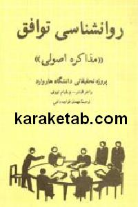 CREATOR: gd-jpeg v1.0 (using IJG JPEG v62), default quality