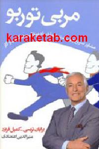 CREATOR: gd-jpeg v1.0 (using IJG JPEG v62), default quality