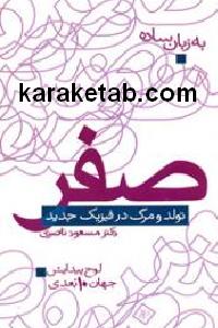 CREATOR: gd-jpeg v1.0 (using IJG JPEG v62), default quality